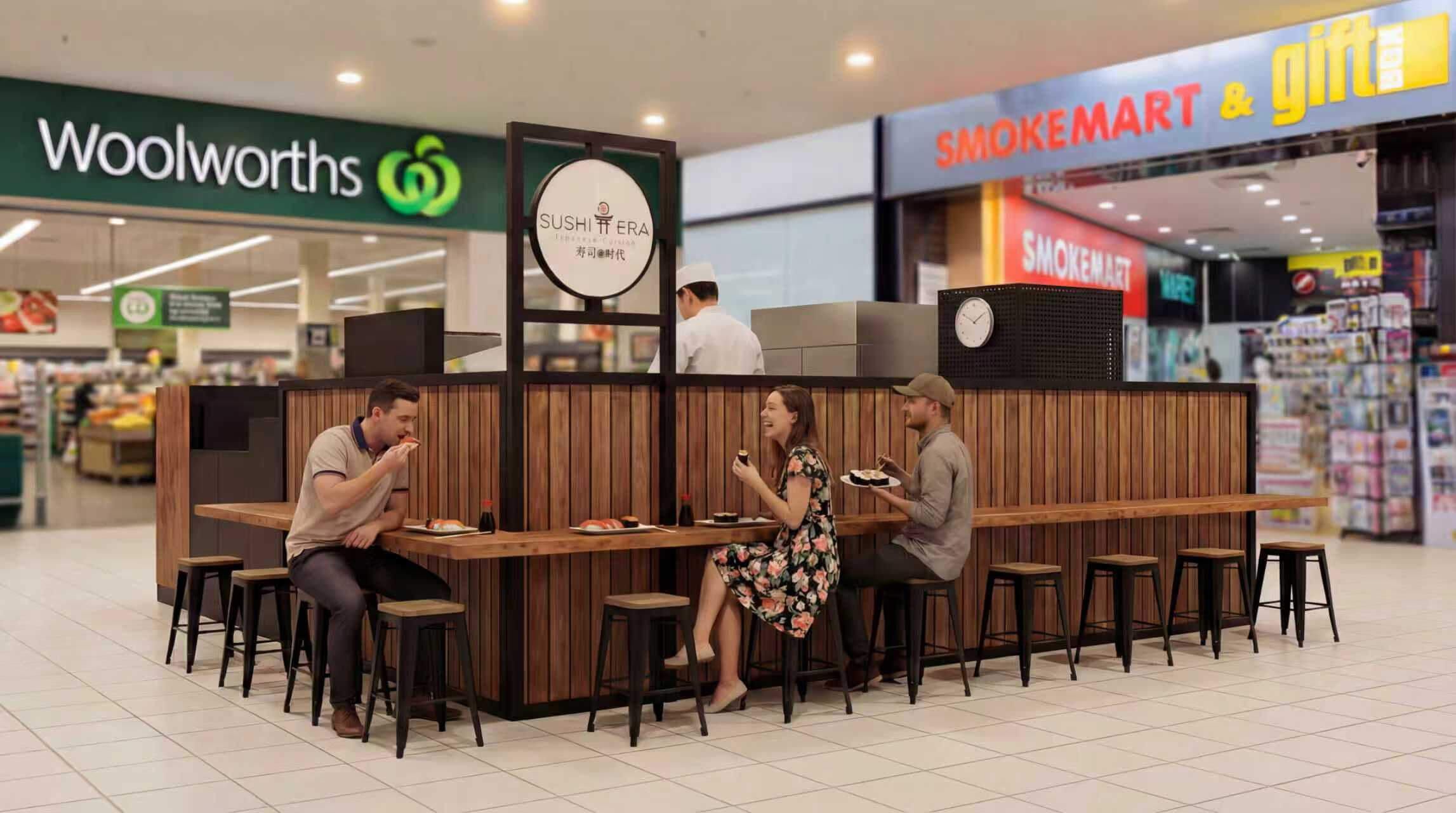 Blakeview Shopping Centre